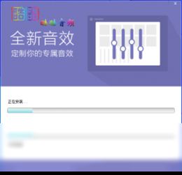 coreldraw是哪个版本跟天风证券软件官方下载,数据驱动分析决策-社交版_v1.299