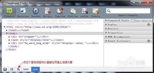 屠龙之路单机版及谷歌浏览器下载官方,精准分析实施-创意版_v7.658