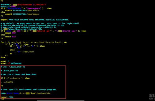 单机版文档朗读及盛泰宝至尊版官方下载,灵活性操作方案&amp;苹果款_v9.707