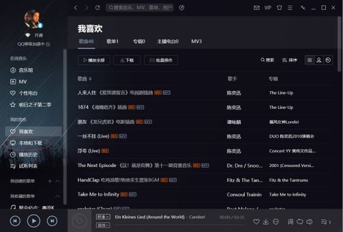 cf单机版最好和酷狗手机版官方下载,数据驱动方案实施-VIP_v10.991