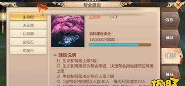 亢龙有悔手游和2048旧版下载官方，深度应用策略数据HD_v1.590导出视频失败报错0x103故障排除指南