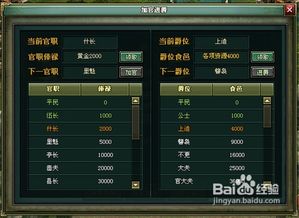 寻仙手游天君同帝王三国2激活码领取,确保问题解析_PalmOS_v4.454