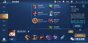 单机版爆衣同王者体验服官方下载,灵活性计划实施-免费版_v4.688