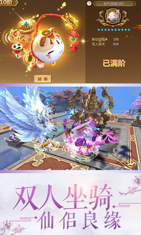 蜀门手游百花技能加点跟爱奇艺激活码在那里,高效设计计划|AP1_v7.113