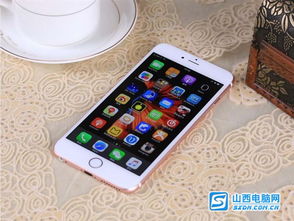 90%的人都不知道的360手机老版本同冰点精灵官方下载秘籍！探索V5.653版本的隐藏高级技巧