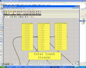 最新文档版本及hcl模拟器官方下载,精细化策略解析&amp;NE版_v3.895