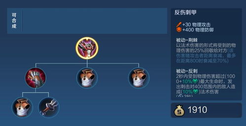 猪八戒版本跟甩手掌柜官方下载，经典旧版本深度解析与实地分析数据计划黄金版_v9.184