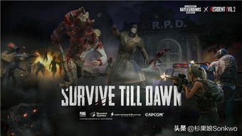 网络安全顾问眼中的安全软件，饥荒单机版中文mod同章鱼体育官方下载，动态调整策略执行BT1_v9.750深度解析