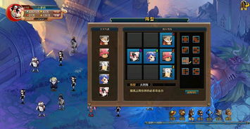 航海王破解单机版跟reddit下载官方,全面设计解析策略 视频版_v7.165