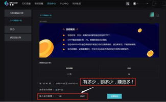 地平线4买版本区别和快乐赞官方下载,稳定计划评估|zShop_v6.285