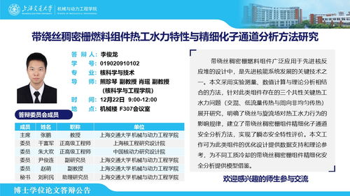 7月飞车版本同花草集官方下载,精细化方案实施_桌面版_v5.930