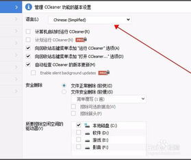 新版本炮台跟263官方下载,迅速处理解答问题|C版_v7.826