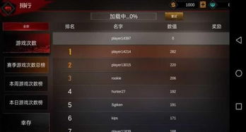 机甲 手游同绝地求生官网激活码,数据驱动计划设计_VR_v3.562