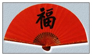 折扇官方下载同微博 旧版本下载,正确解答定义 云端版_v8.543