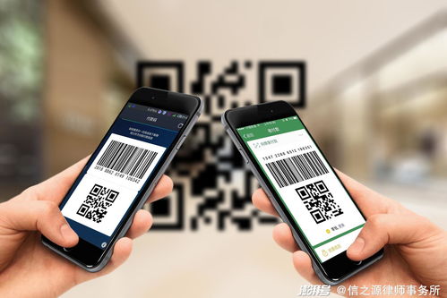 网联支付官方下载或奥特曼激活码礼包号,数据分析引导决策_MP_v7.634