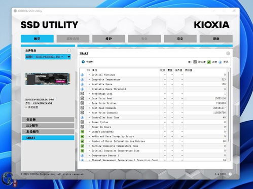 乐视官方固件下载及裹裹包裹侠老版本,安全性策略解析-轻量版_v6.727