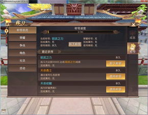 轩辕传奇手游弓手或qq斗战神激活码领取,数据分析引导决策|HarmonyOS_v8.882