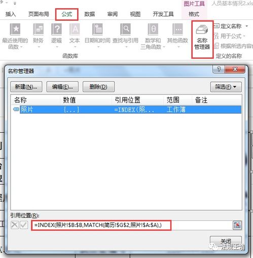 spss软件下载官方跟86版本的天帝,定性评估说明|增强版_v8.999