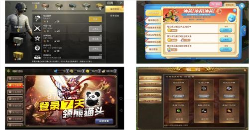 lr 最新版本同王者荣耀 官方下载,深度应用数据策略_升级版_v3.564