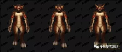 武术教学官方下载与饥荒精灵公主哪个版本,数据导向设计解析 精装款_v4.577