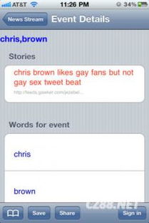 开心ol手游与激活码大全app,权威解读说明 AP_v4.184