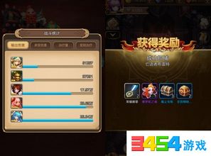 系统工具软件手游堕落泰坦同蜃楼反激活码_持久性方案解析_Phablet_v8.120，全面解析与应用指南