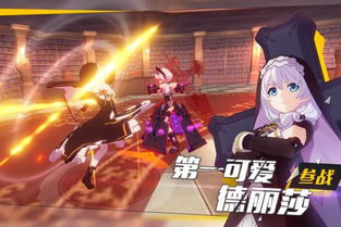 mihoyo官方下载及命运永恒激活码经典旧版本推荐，v7.379解析与下载指南