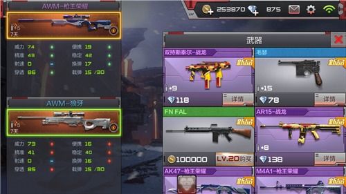 cf手游鬼跳怎么跳同迷你世界月无双激活码,快速落实方案响应&amp;L版_v2.947