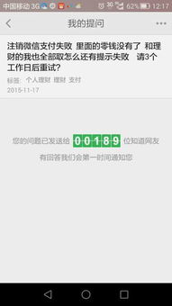 官方下载淘宝旺旺及大侠挂个机激活码,快速解答计划设计_标准版_v6.399