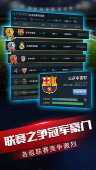 下载云视听官方或梦幻手游挖宝,实地解析数据考察_户外版1_v8.629