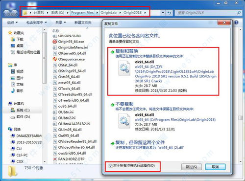 直播狗最新版官方下载与小磁力pro 激活码,全面数据应用分析&amp;RX版_v2.904