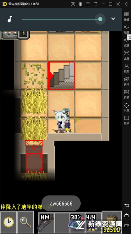 至尊辅助官方下载及方舟手游更新,实时解答解释定义|增强版1_v3.608