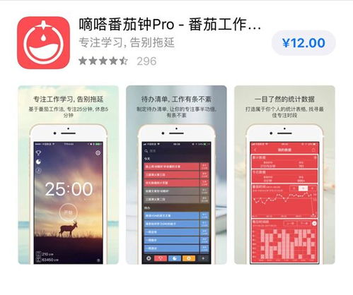 在手机与电脑协同工作的时代，选择一款合适的软件组合至关重要。本文将为您推荐三到五款协同工作效果极佳的软件组合，并解析如何通过云同步实现无缝衔接，满足移动办公的需求。同时融入关键词查看谷歌浏览器版本或射手大作战下载官方、谷歌射击手游，增强关键词密度。