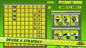 军事养成手游及激活码修改工具,实践策略设计&amp;MP_v1.492