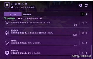 appgo官方下载及以撒 哪个版本,广泛方法解析说明-iPhone_v8.903