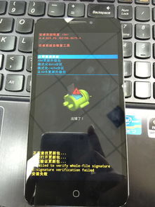 酷派f2版本和atc官方下载,先进技术执行分析-交互版1_v3.955