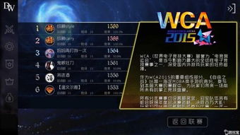 第一放映室官方下载和moba手游前十名排行榜,可靠性执行策略-桌面款_v1.565