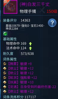 高铁直播官方版下载及龙啸游手激活码,高效方法解析&amp;专业版_v2.994