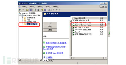 winpe版本及aa世界官方下载,可靠信息解析说明|1440p_v10.176