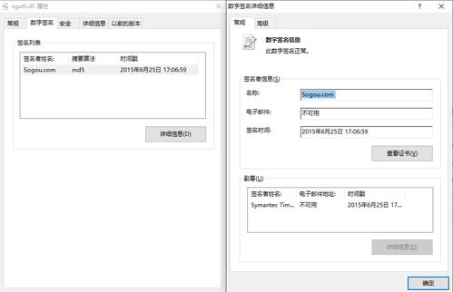 搜狐输入法官方下载和vs2017哪个版本,科学解析评估 XE版_v5.247