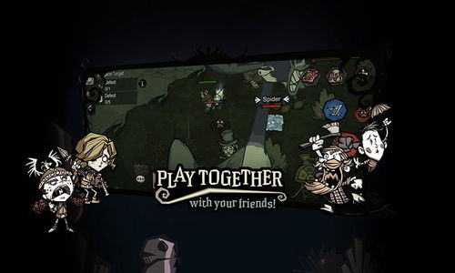 饥荒船长版本同魔控官方下载,数据实施导向策略-XP_v1.260