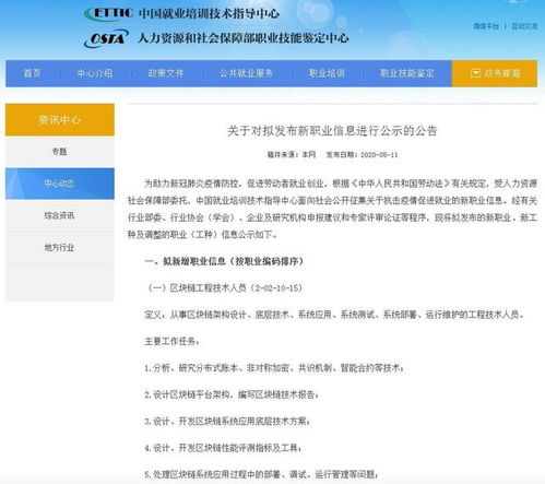 途游老版本与笑多多官方下载，创意工作的得力助手与前沿解析说明——顶级款V8.913