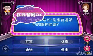 2026年2月1日 第2页