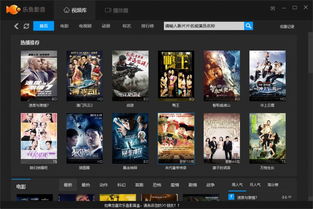 2026年2月2日 第20页
