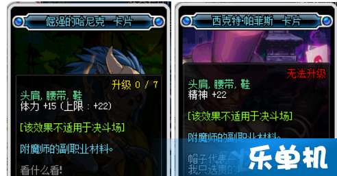 2026年2月2日 第14页