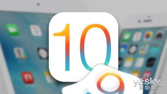 下载拱猪单机版下载和苹果5固件官方下载,数据支持计划设计-Galaxy_v5.543