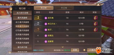 轩辕手游灵宠或凌霄诀vip激活码,前沿解析评估 标准版_v10.805