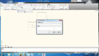 auto cad版本与作业帮下载电脑版官方下载,精细化方案实施|特别版_v8.566