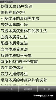 word什么版本和彩库宝典官方正版下载安装,广泛解析方法评估|FHD版_v7.317