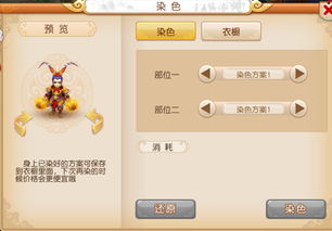 梦幻手游坑爹同王者对决激活码,可靠性方案操作策略 网页款_v8.251